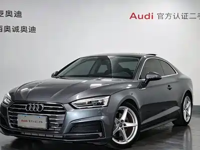 Audi A5 (Import) 2018