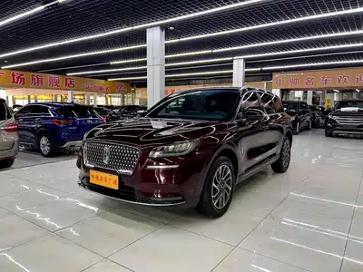 Lincoln Adventurer 2020