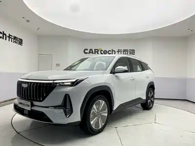 Geely Boyue L 2026