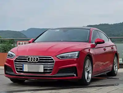 Audi A5 (Import) 2019