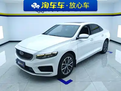 Geely Xing Rui 2021