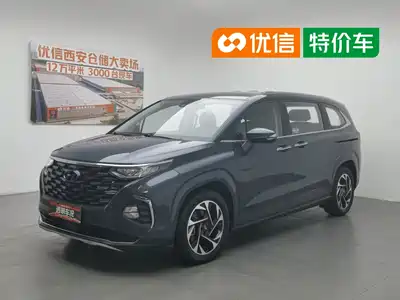 Hyundai Kustu 2022
