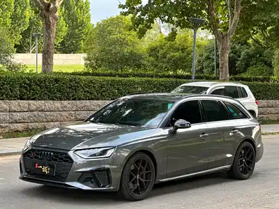 Audi S4 2024