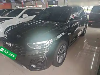 Audi Q5L 2023