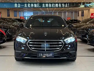 Mercedes-Benz E-Class 2025