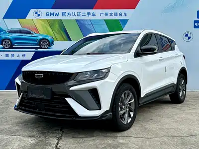 Geely Binyue 2024