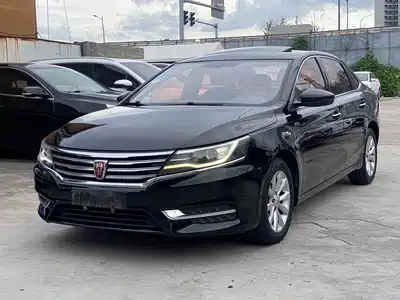 Roewe i6 2017