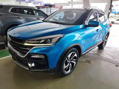 Cowin Xuanjie 2021