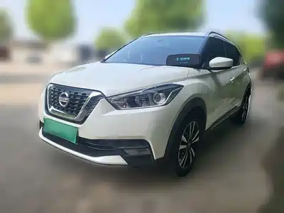 Nissan Kicks 2020