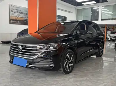 Volkswagen Viloran 2023