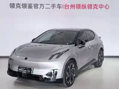 Lynk & Co Z20 2026