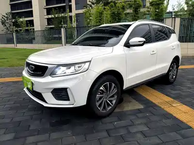 Geely Emgrand X6 2021