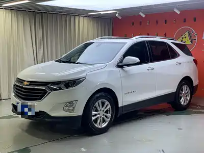Chevrolet Equinox 2020