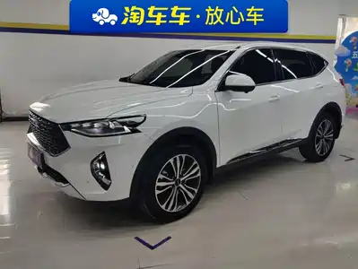 Haval F7 2020