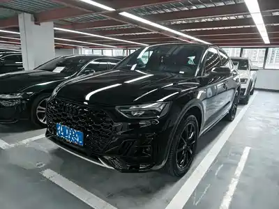 Audi Q5L Sportback 2024