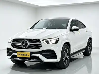 Mercedes-Benz GLE Coupe 2021