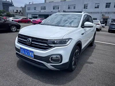 Volkswagen Tanying 2022