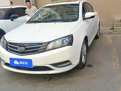 Geely Emgrand 2015