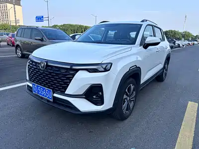 Changan CS35 PLUS 2022