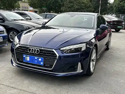 Audi A5 (Import) 2021