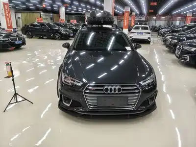Audi A4 (Import) 2020