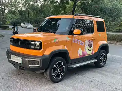 Baojun Yep 2023