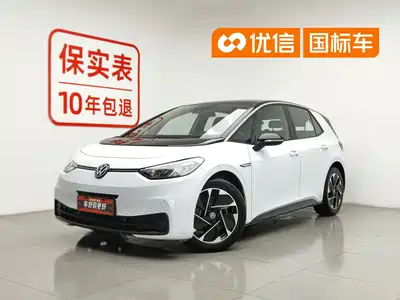 Volkswagen ID.3 2024