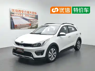 Kia KX CROSS 2019