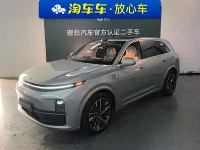 Li Auto L7 2025