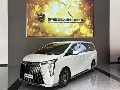 GAC Trumpchi M8 2023