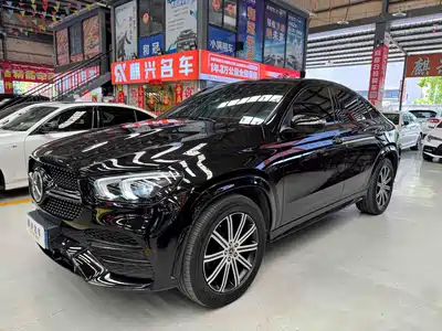 Mercedes-Benz GLE Coupe 2021