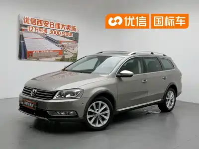Volkswagen Magotan (Import) 2015