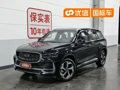 Geely Xingyue L 2024