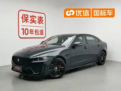 Jaguar XEL 2025