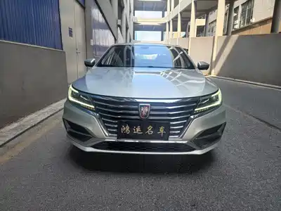 Roewe i6 New Energy 2017