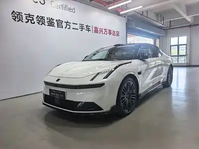 Lynk & Co 10 EM-P 2026