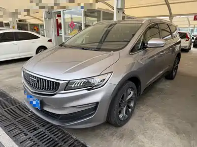 Geely Jia Ji 2023