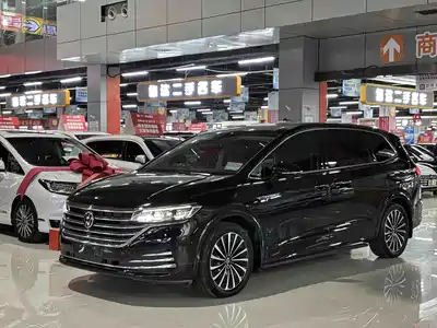Volkswagen Viloran 2023