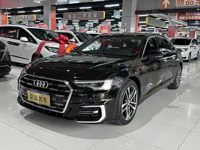 Audi A6L 2023