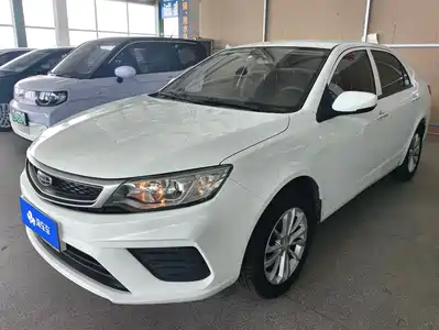 Geely Vision 2020