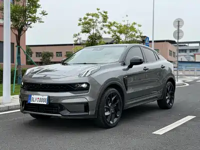 Lynk & Co 05 2020