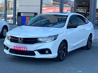 Honda ENVIX 2022