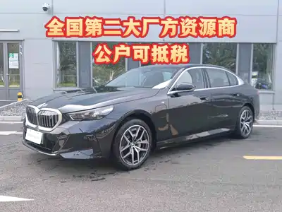 BMW i5 2025