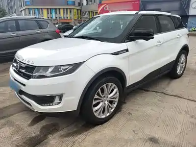 Landwind X7 2016