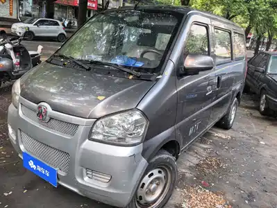 BAIC Weiwang 306 2015