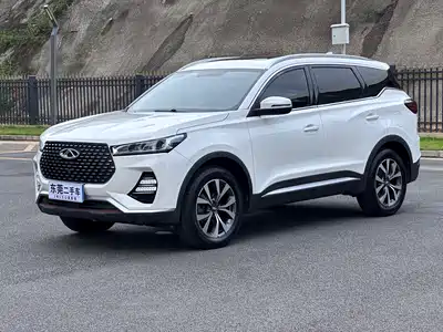 Chery Tiggo 7 2020