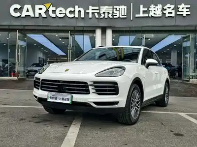 Porsche Cayenne New Energy 2021