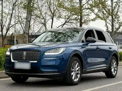 Lincoln Adventurer 2020