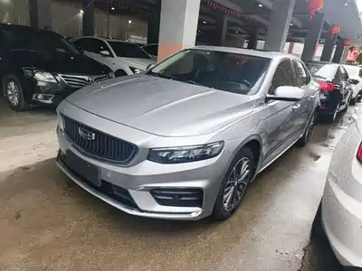 Geely Xing Rui 2021