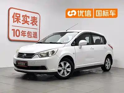 Venucia R50 2014